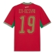Maroko Youssef En-Nesyri #19 Replike Domaci Dres SP 2026 Kratak Rukav